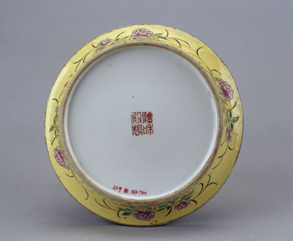 图片[4]-Yellow ground pastel color plantain flower pattern flowerpot and toilet box-China Archive